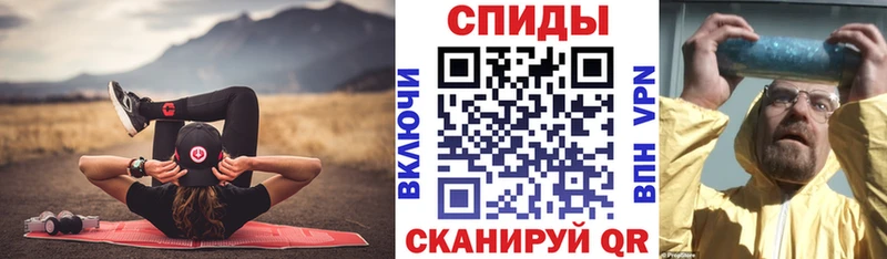 Купить  Полтавская  АМФ 97% 