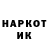 Канабис гибрид TheSmallParrot