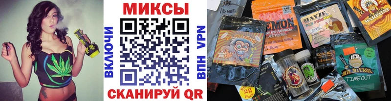 Купить закладки  Полтавская  БУТИРАТ GHB 