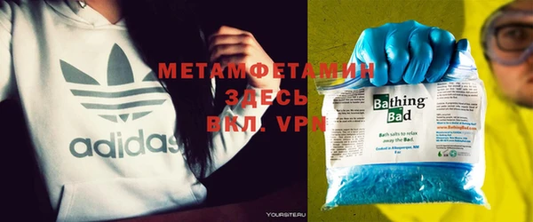 mix Ладушкин