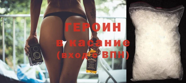 mix Ладушкин