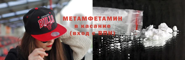 mix Ладушкин