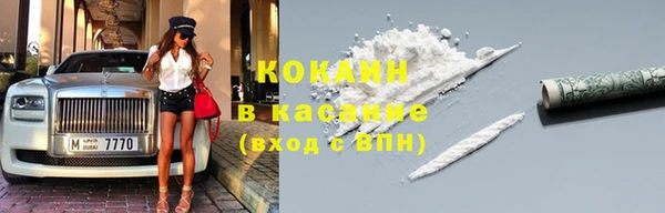 прущая мука Лагань