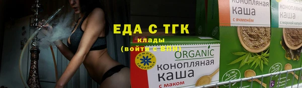 mix Ладушкин