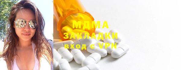 mix Ладушкин