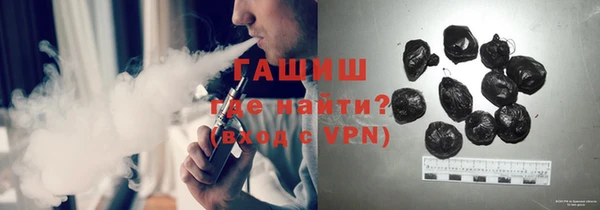 прущая мука Лагань