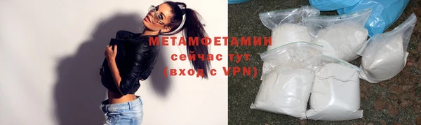 прущая мука Лагань