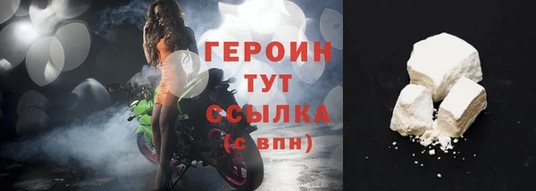 mix Ладушкин