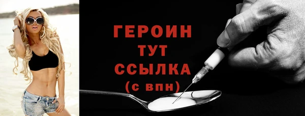 mix Ладушкин