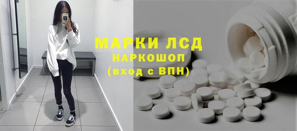 mix Ладушкин
