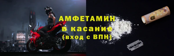 mix Ладушкин