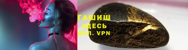 прущая мука Лагань