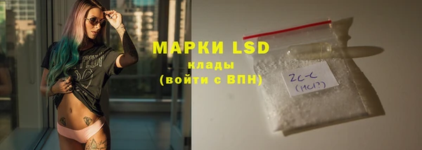 mix Ладушкин
