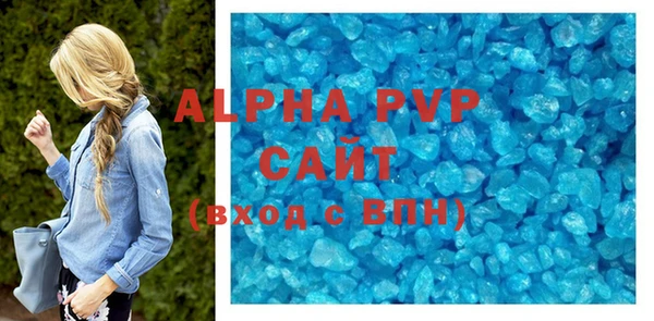прущая мука Лагань