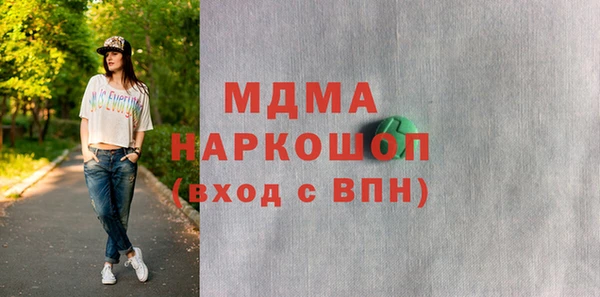 mix Ладушкин