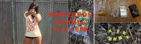 прущая мука Лагань
