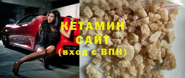 прущая мука Лагань