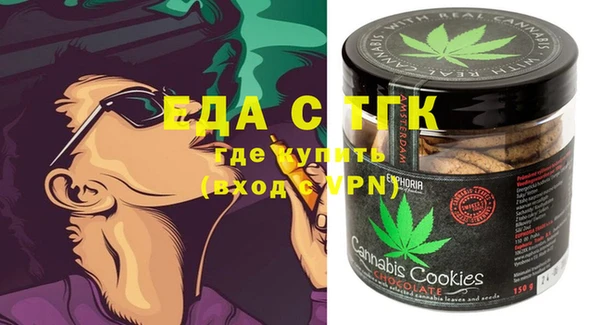 mix Ладушкин