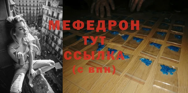 mix Ладушкин