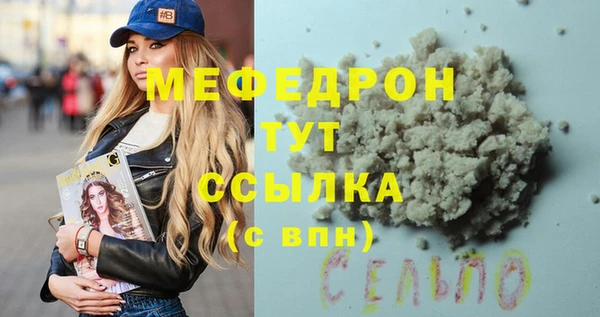 mix Ладушкин
