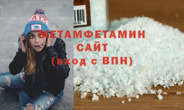 прущая мука Лагань