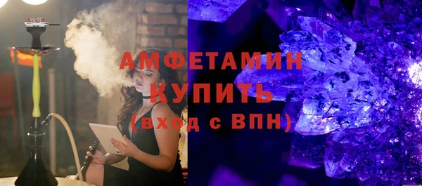 mix Ладушкин