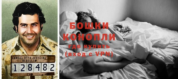 прущая мука Лагань