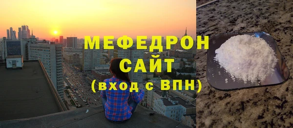 прущая мука Лагань