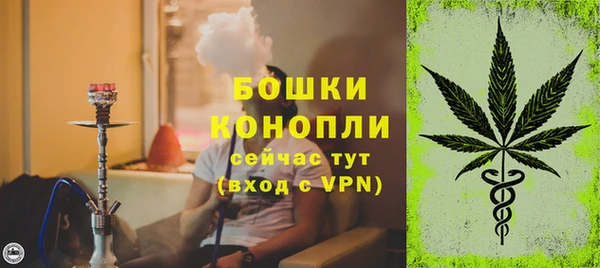 прущая мука Лагань