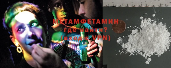 mix Ладушкин