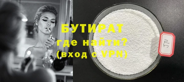 mix Ладушкин