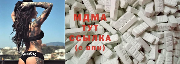 mix Ладушкин