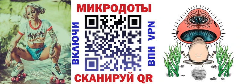 Купить закладки  Полтавская  Галлюциногенные грибы GOLDEN TEACHER 